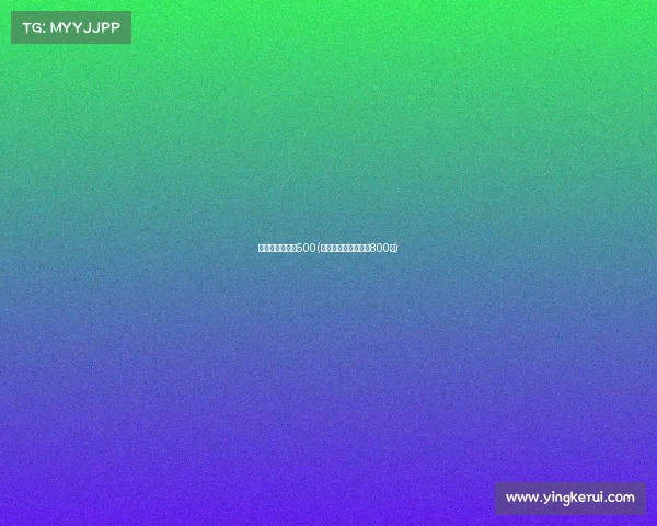 电子竞技议论文500(关于电子竞技的作文800字)